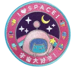 Custom Keychains & Medals